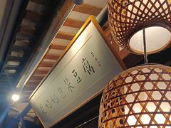 -大小河街