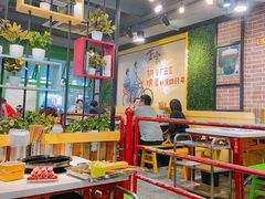 -正宗钢管厂五区·小郡肝火锅·串串香(商品街总店)