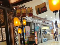 -绿茶餐厅(朝阳大悦城店)