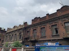 -中华巴洛克风情街