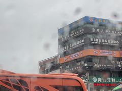 -吉味馆(柠溪店)