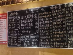-70年代·江西乡下菜(西乡彩虹城店)
