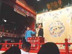 -北京湖广会馆