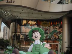 -深圳来福士广场