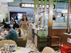 大堂-洪氏嗨捞·广东猪肚鸡·椰子鸡火锅(西咸万象城店)