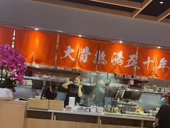 -味千拉面(惠州文昌一路分店)