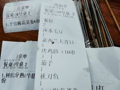 -大院涮烤·东北经典老味烧烤·铜锅涮肉(江南东路店)
