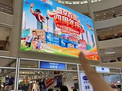 -盛京大奥莱(沈阳奥体店)