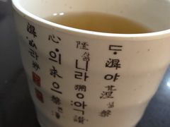 iphone_upload_pic-韩阳王石板烤肉