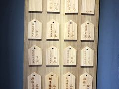 -三兄弟高炉烧饼