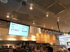 -喜茶(广州天汇igc店)