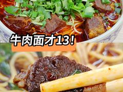 -重庆工商大学(南岸校区)