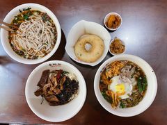 酸菜牛肉双码干面-易裕和·长沙米粉(友谊路店)