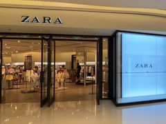 -ZARA HOME(长楹天街购物中心店)