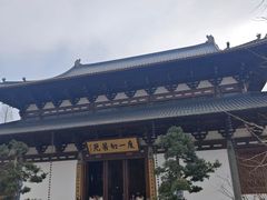 -径山寺