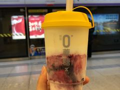 -一鸣真鲜奶吧(龙江地铁站店)