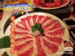 -猫抓烤肉(春熙路店)