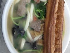 -许记大碗皮肚面馆(三条巷店)