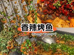 -烤匠麻辣烤鱼(万象城店)