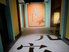-广东省博物馆