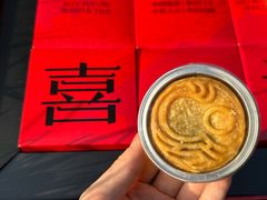 -陕拾叁-西安糕点(大雁塔店)