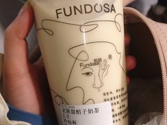 -放哈·甜醅子奶茶创造者(正宁路店)