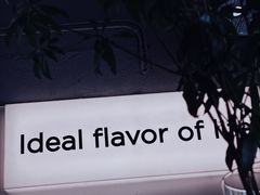 -明谦·Coffee&Cocktail Bar(美您公园店)