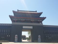 -天山海世界·米立方