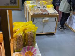 -粒上皇(悦荟广场店)