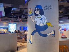 -伯友茶记(中华广场店)