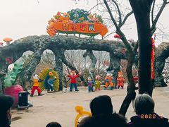 -天目湖山水园
