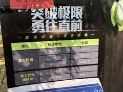 -武汉紫薇都市田园