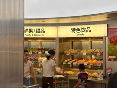 -海底捞大排档火锅(打浦路店)