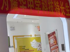 -童程童美少儿编程乐高机器人(世纪都会校区)