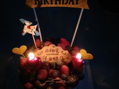 -EnergyCake蛋糕理想国