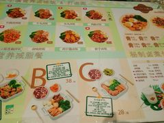 -一口小满手作糯米糍(北山店)