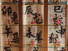 -怡咖啡海鲜自助餐厅(浦东香格里拉店)