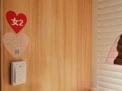 -班花麻辣烫(南京概念店)