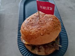 -必胜客(金沙江店)