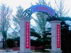 -鹰潭站