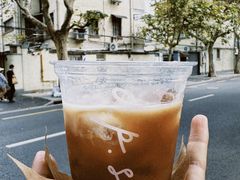 -O.P.S. CAFE