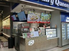 -DQ·蛋糕·冰淇淋(周浦万达店)