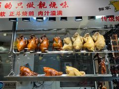 -丽的面家(多宝路店)