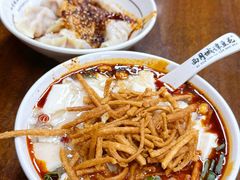 -西月城谭豆花(春熙路店)