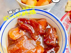 -亞婆井·劲抽面食(铂顿城店)