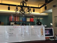 -Cafe de Paris(林荫路店)