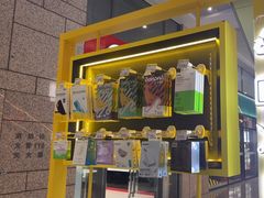 -爱回收(万嘉商业广场店)