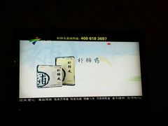 -金悦足道(宝岗大道店)