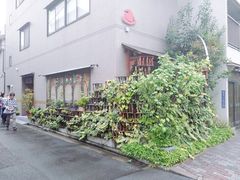 -みかわ是山居