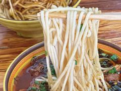 -全味面馆